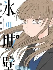 现在去见你 最新韩国爱情电影海报